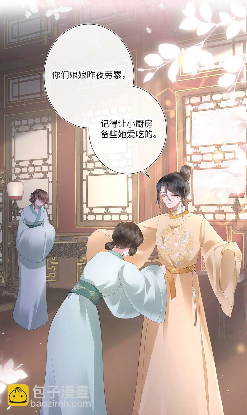 015 纸上得来终觉浅24