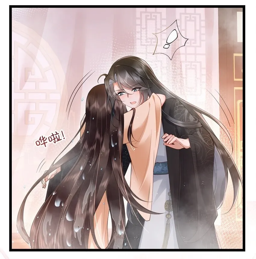 028 南风知我意35