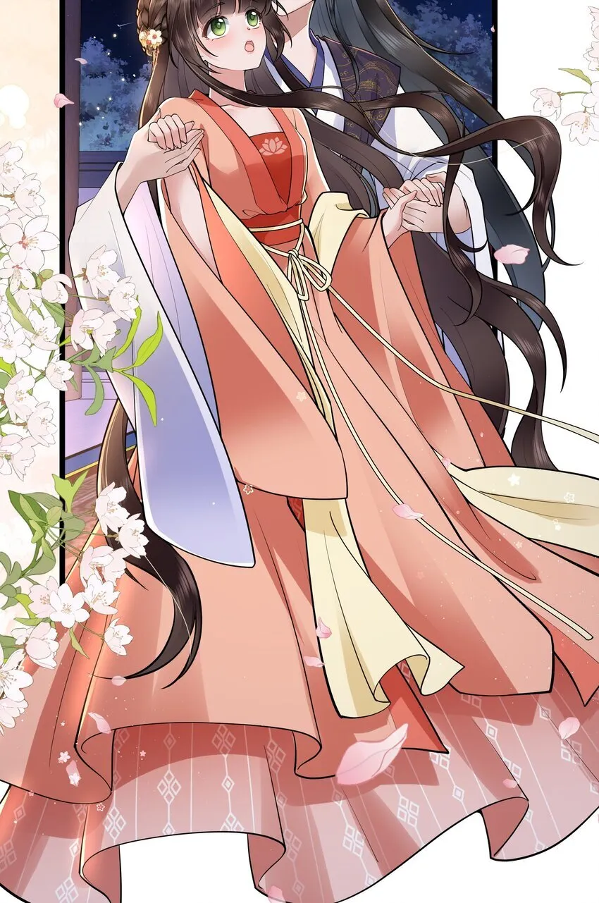 034 一日看尽长安花26