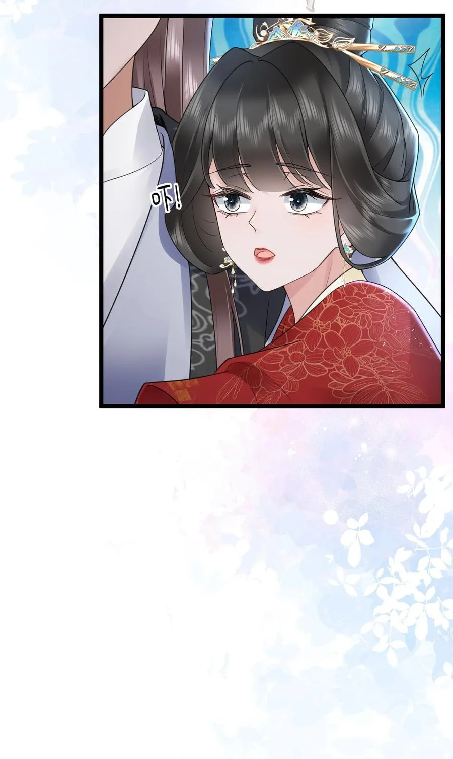 049 眼波才动被人猜33
