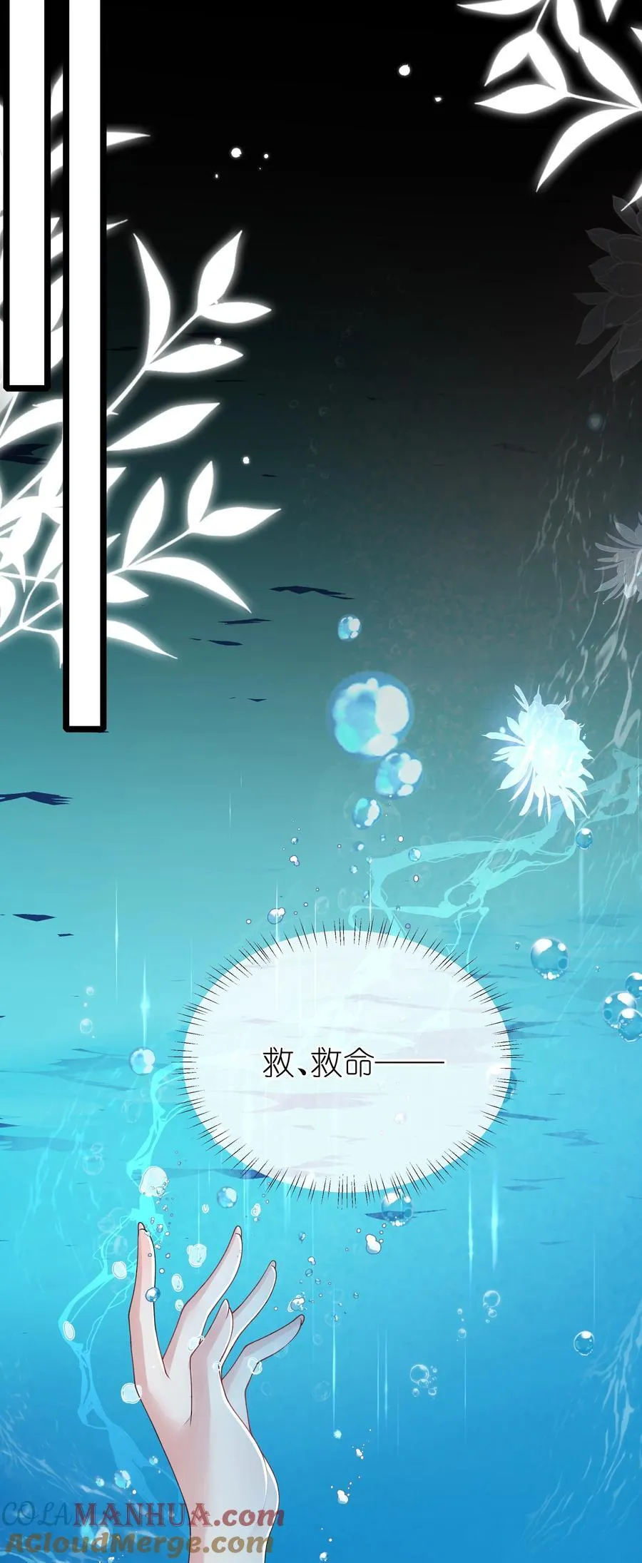 040 云雾凄清拂曙流6