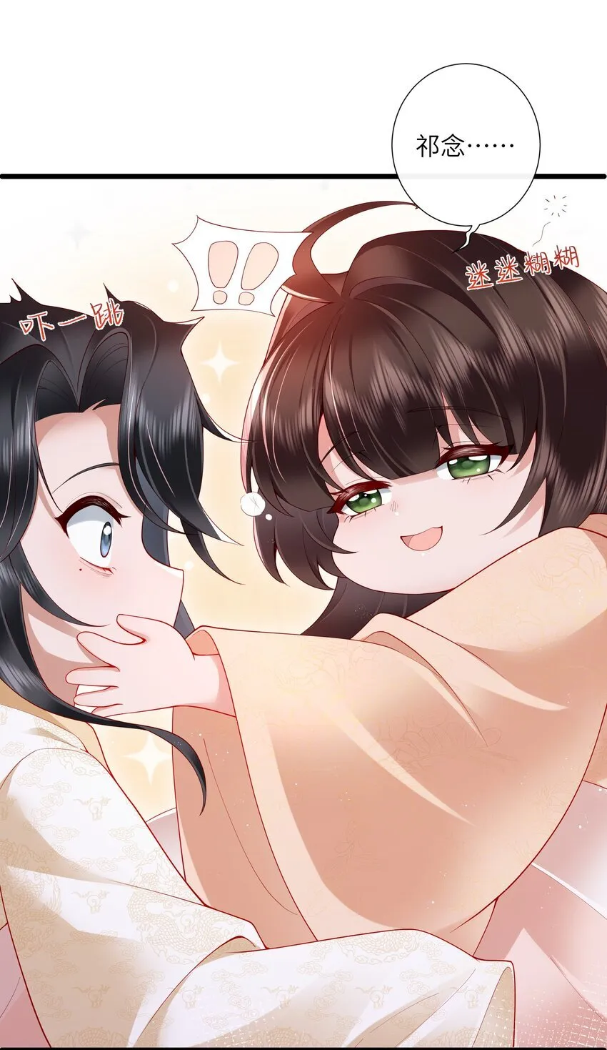 022 榴花开欲然14
