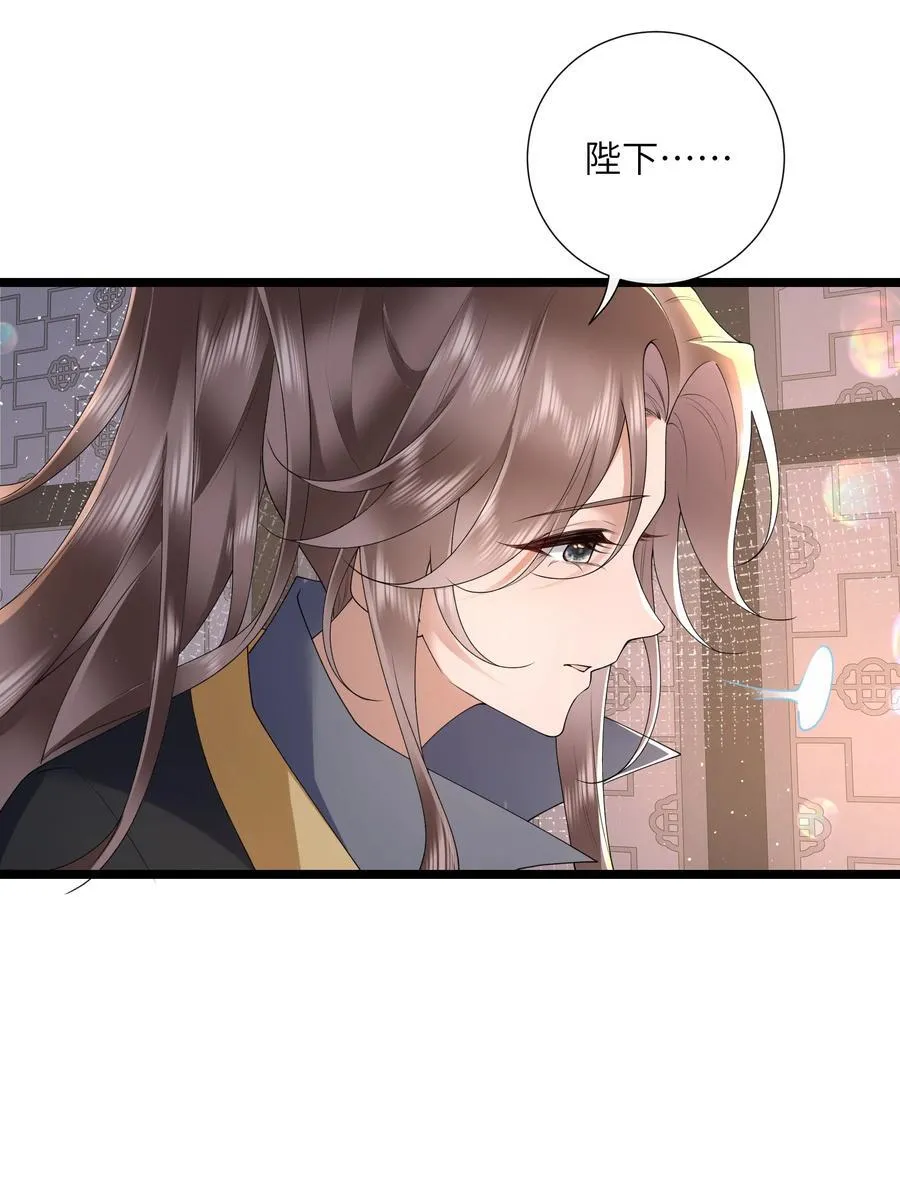 042 玉盘迸泪伤心数9