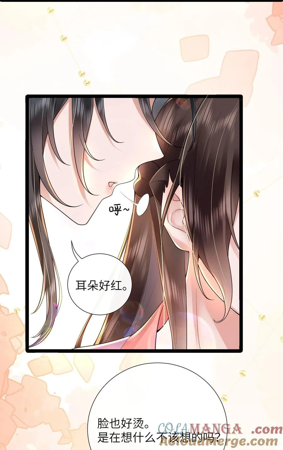 51 多情只有春庭月16