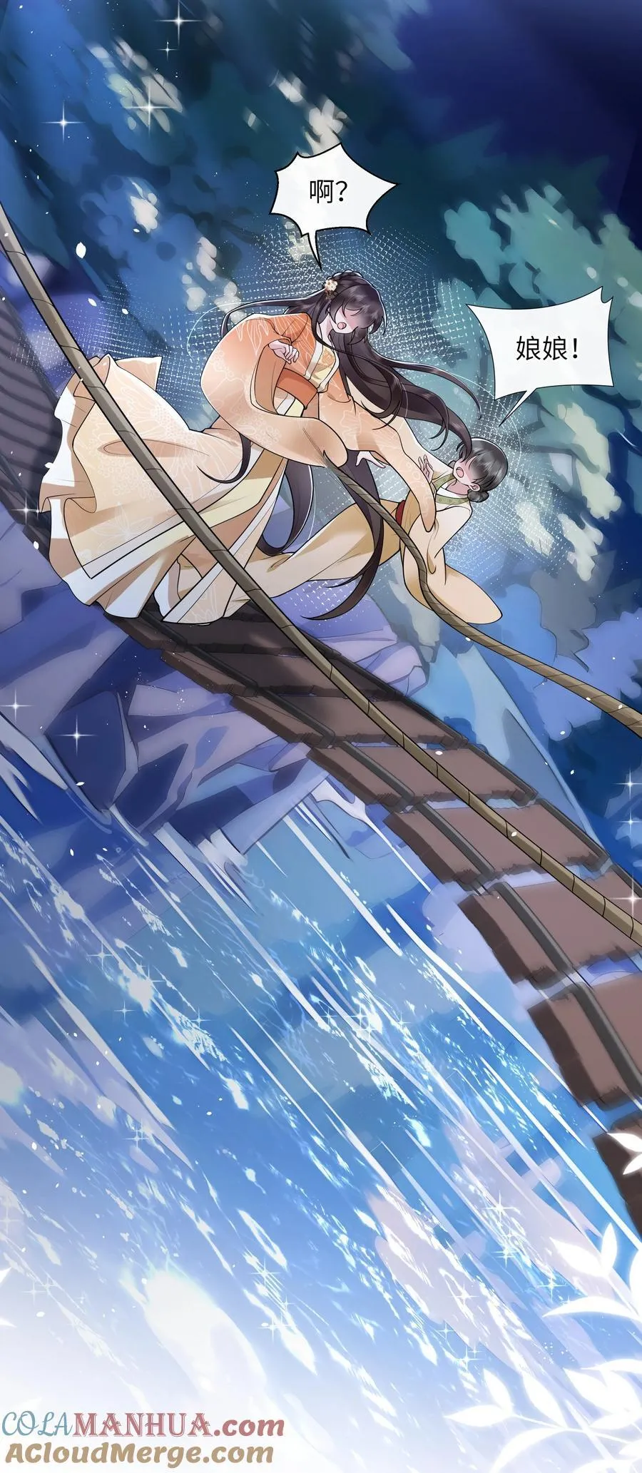 039 流水落花春去也28