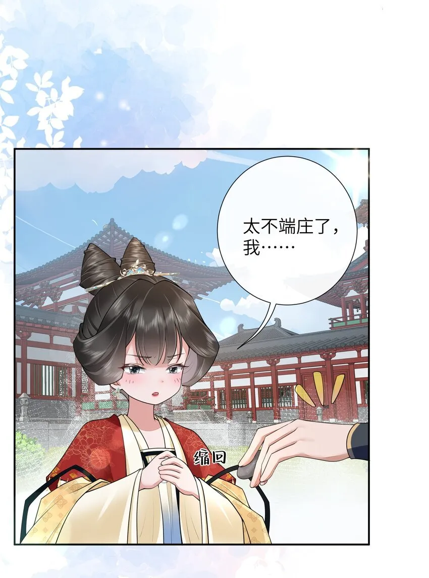 024 水是眼波横14