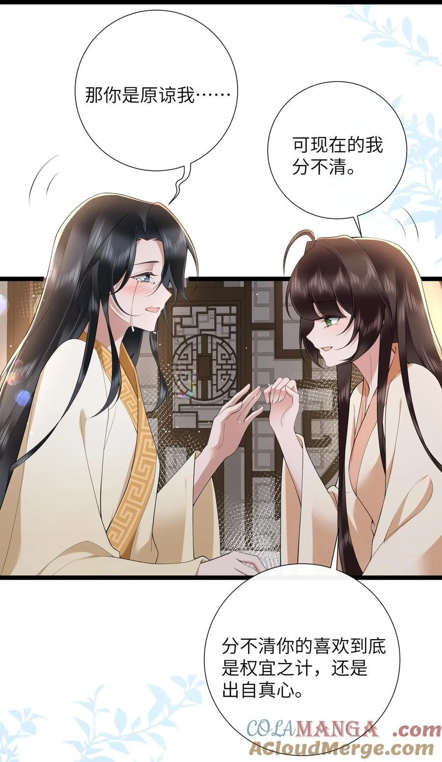 044 今夜月明人尽望14