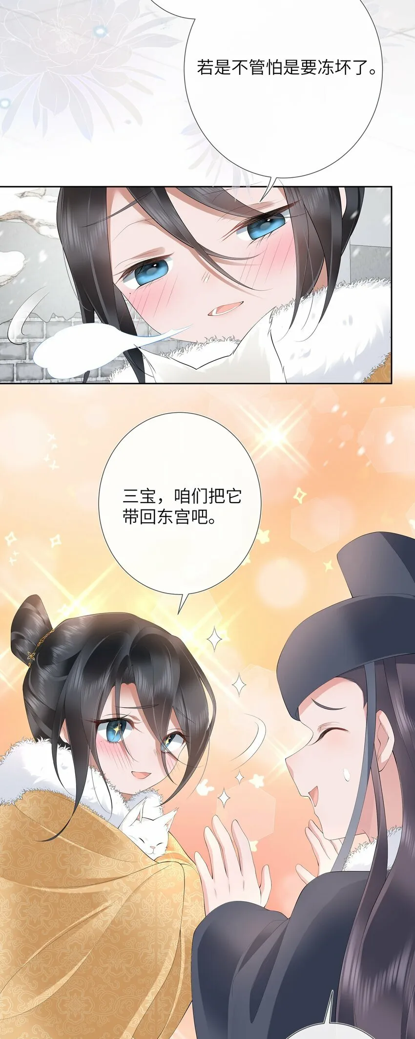 016 沉思往事立残阳27