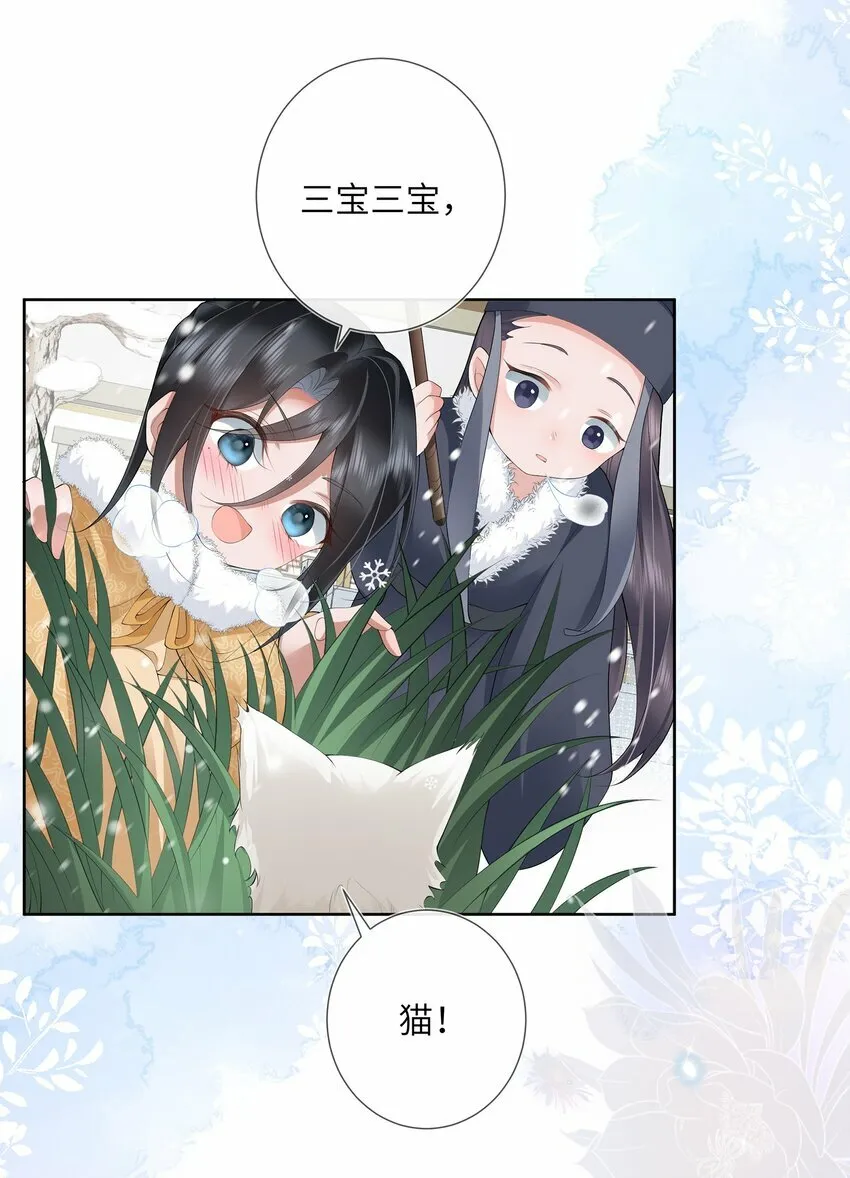 016 沉思往事立残阳24