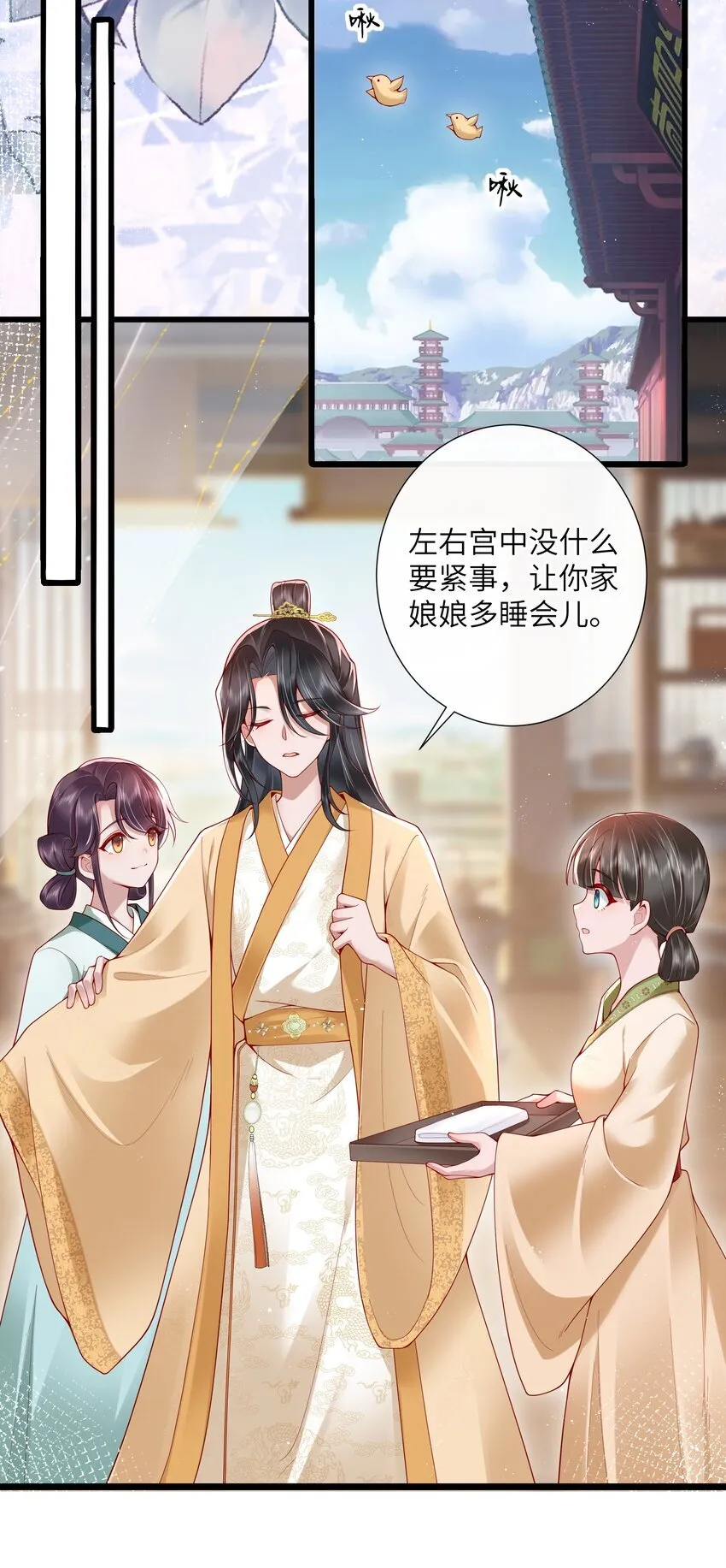 022 榴花开欲然19