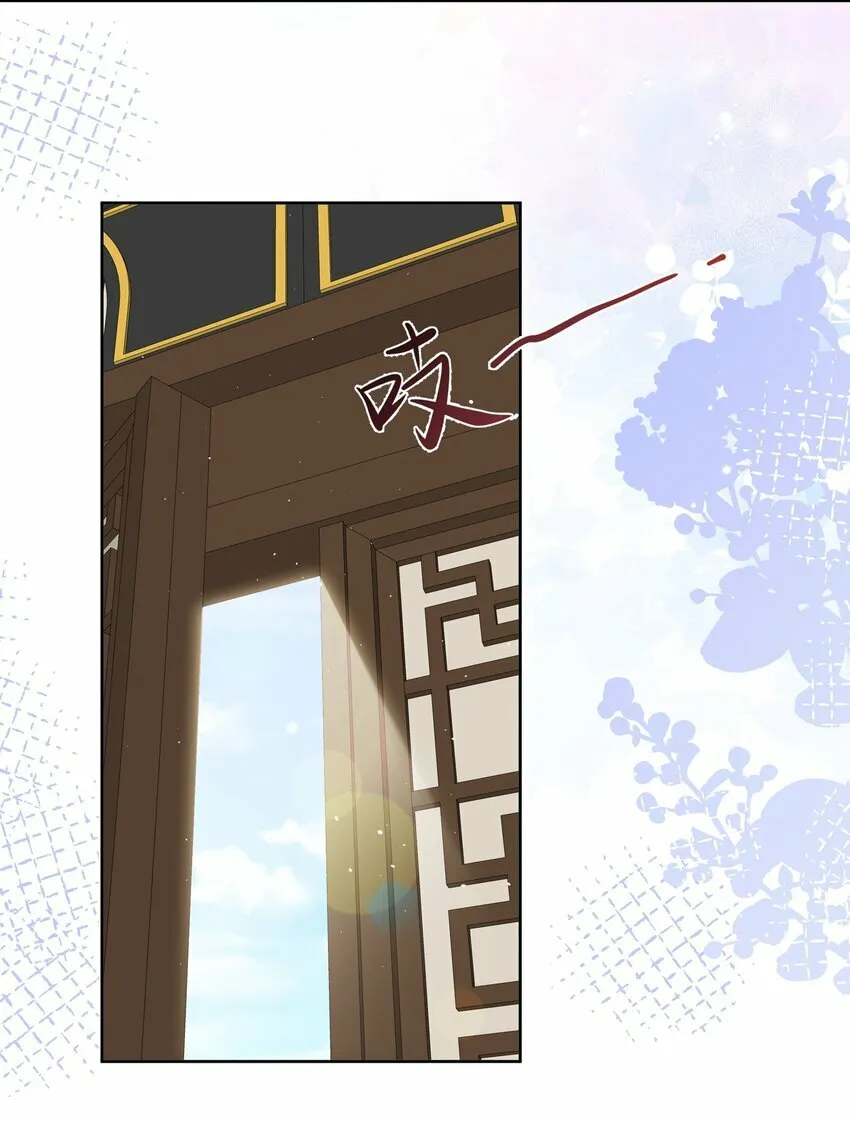 第十一话 便胜却人间无数15