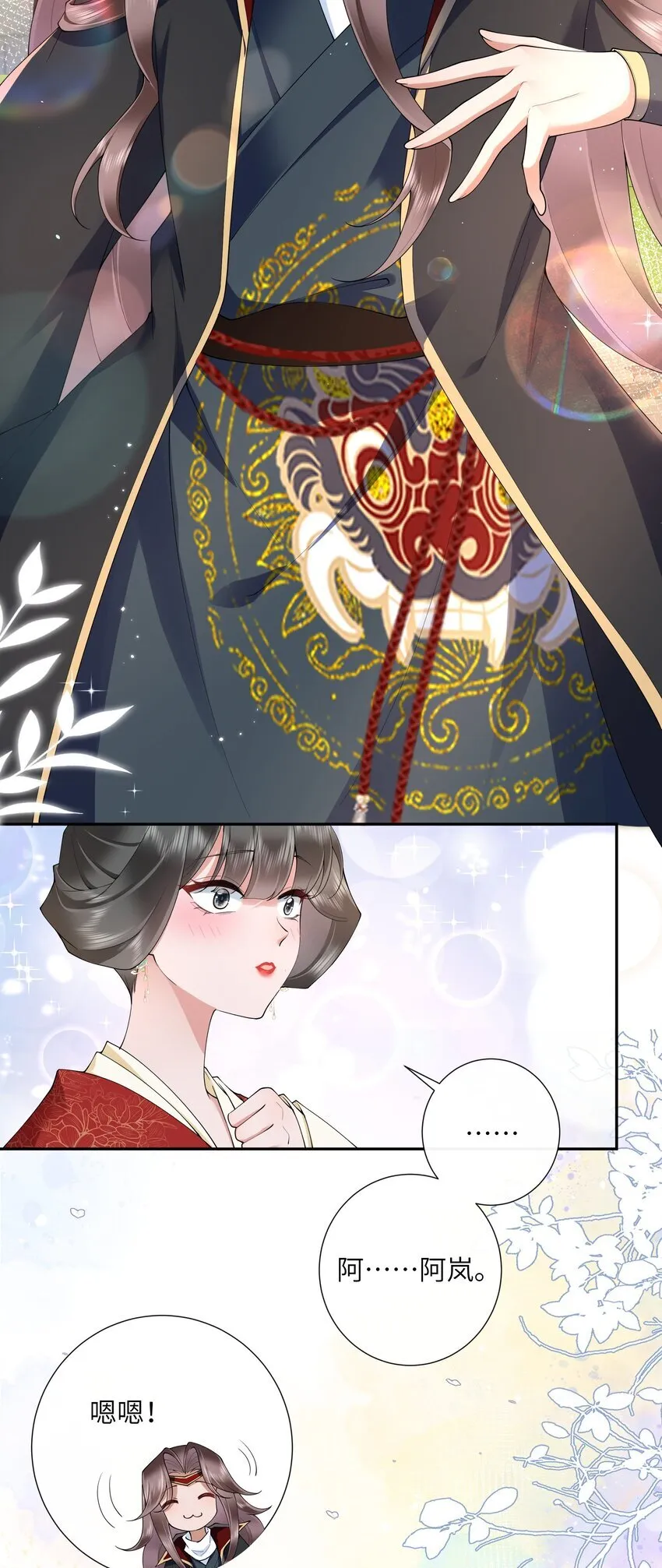 024 水是眼波横29