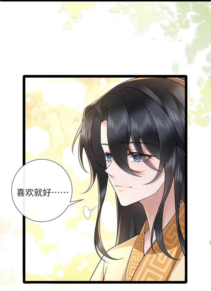 045 晓看天色暮看云13