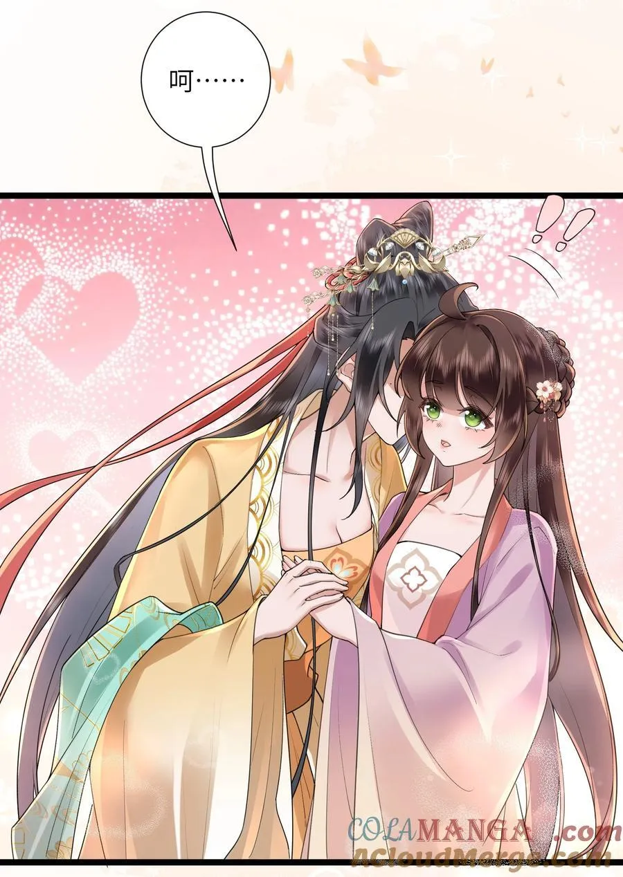 51 多情只有春庭月24