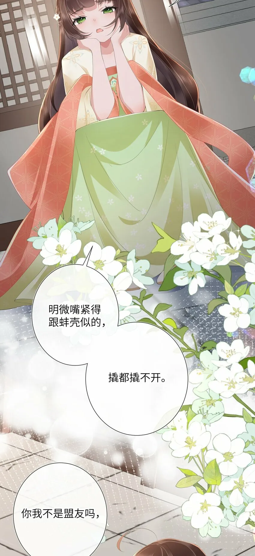 016 沉思往事立残阳16