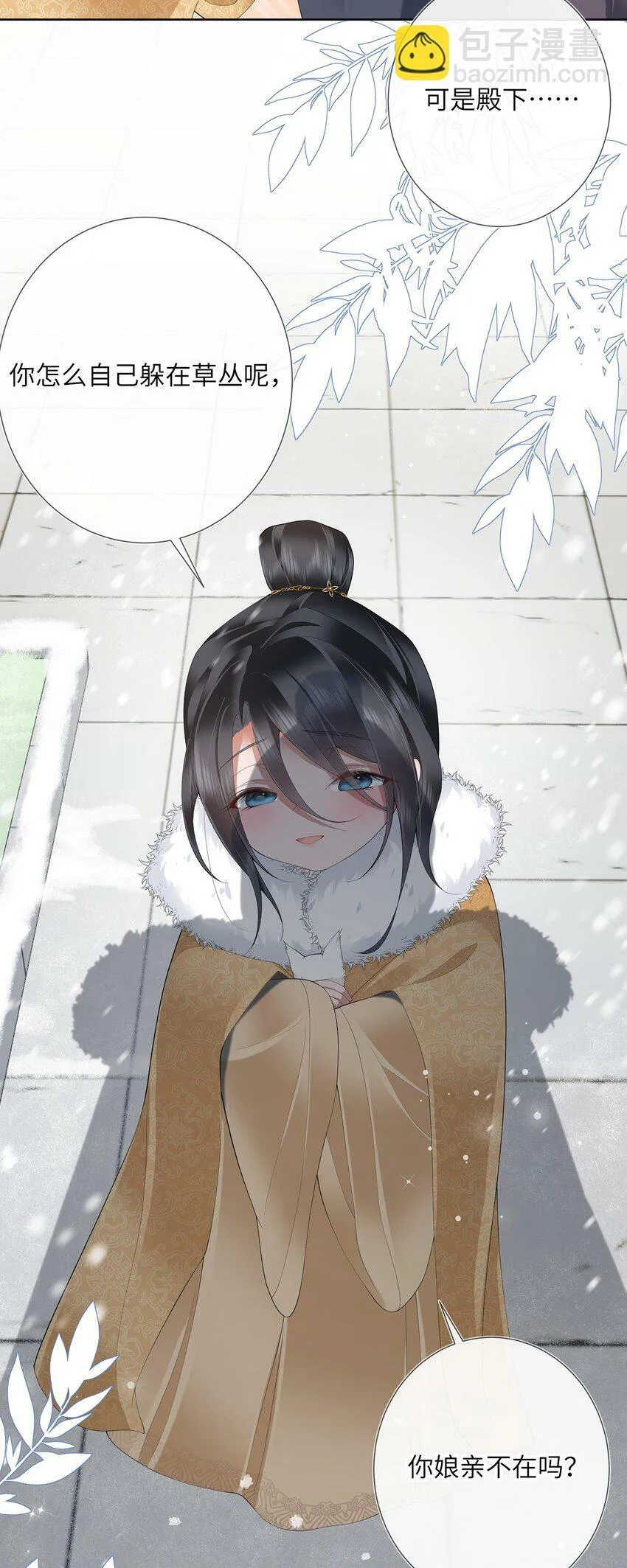 016 沉思往事立残阳28