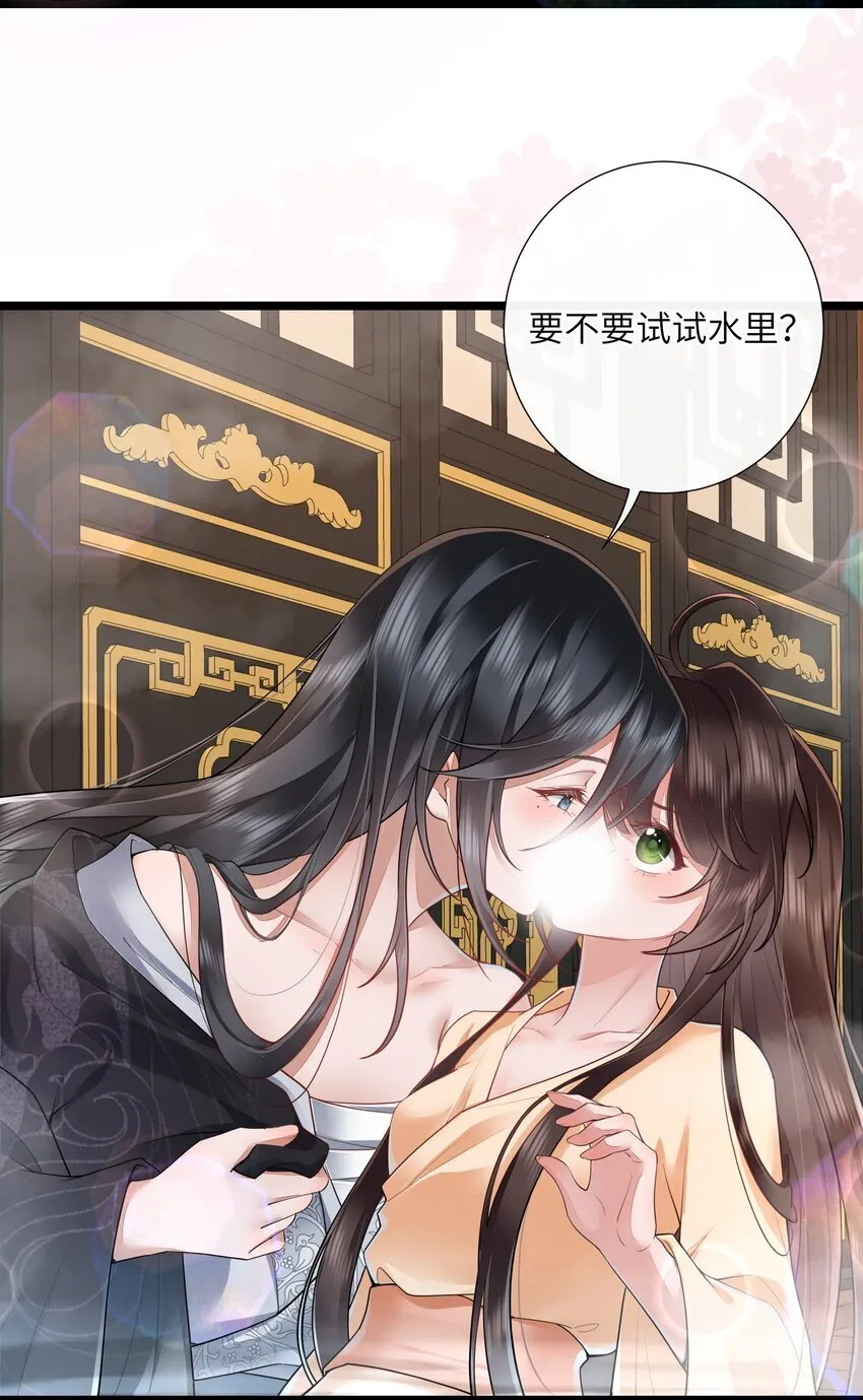 029 吹梦到西洲16
