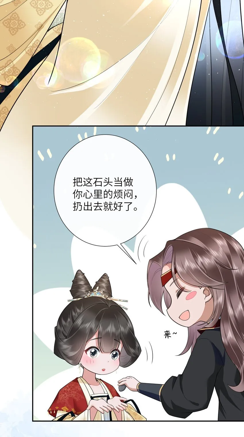 024 水是眼波横13
