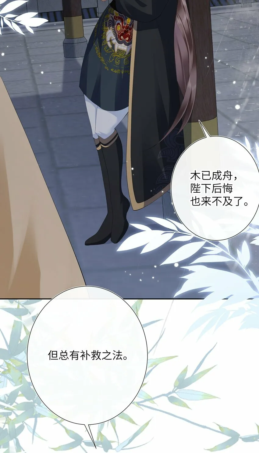 017 梦回人远许多愁31