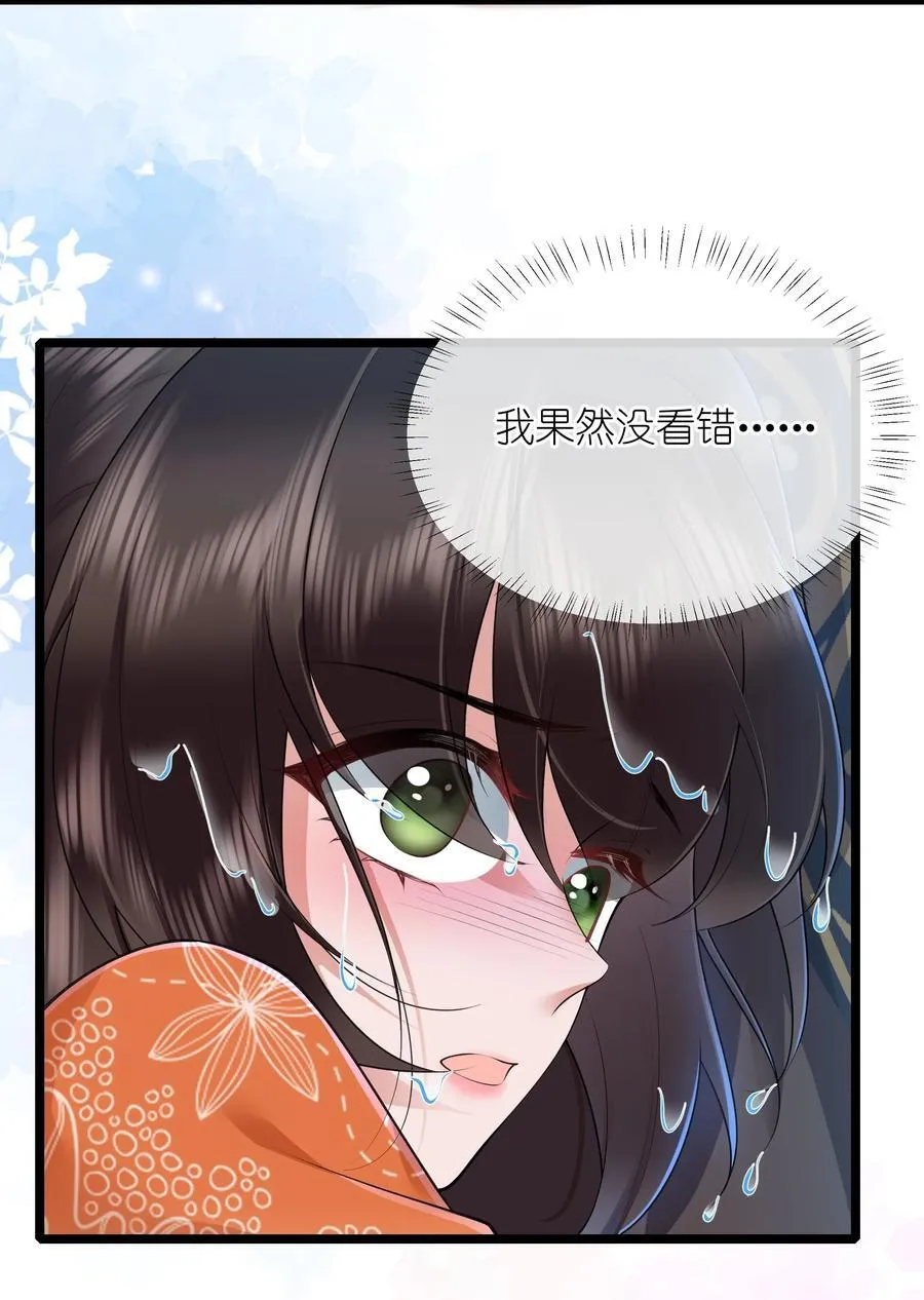 040 云雾凄清拂曙流25