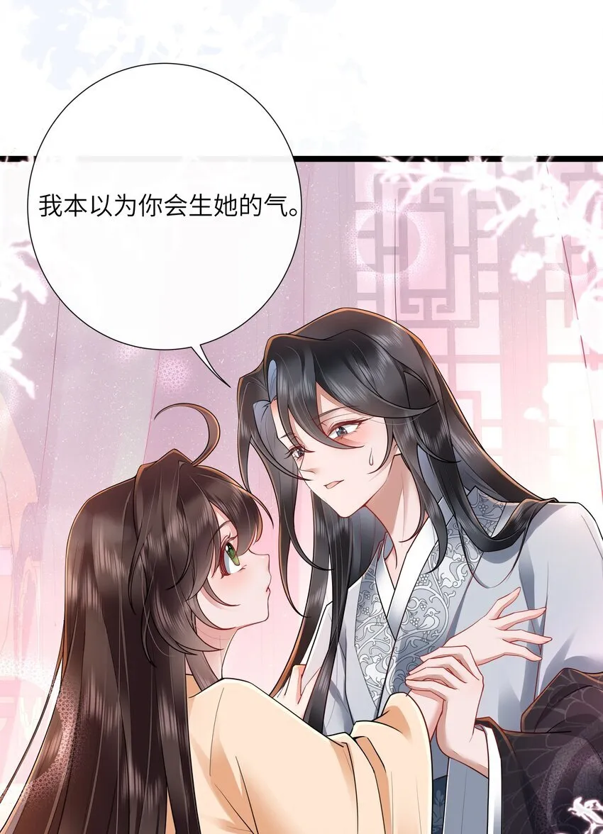 029 吹梦到西洲8