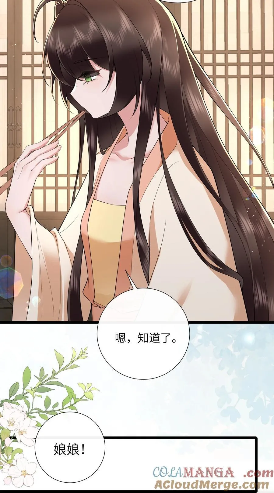 044 今夜月明人尽望18