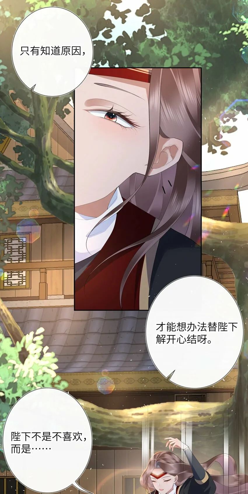 016 沉思往事立残阳18