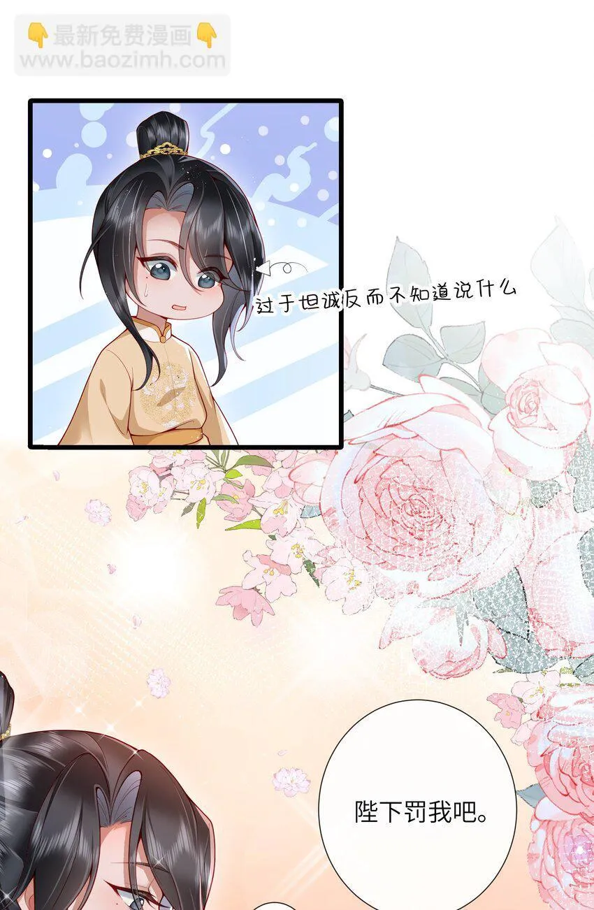 022 榴花开欲然7
