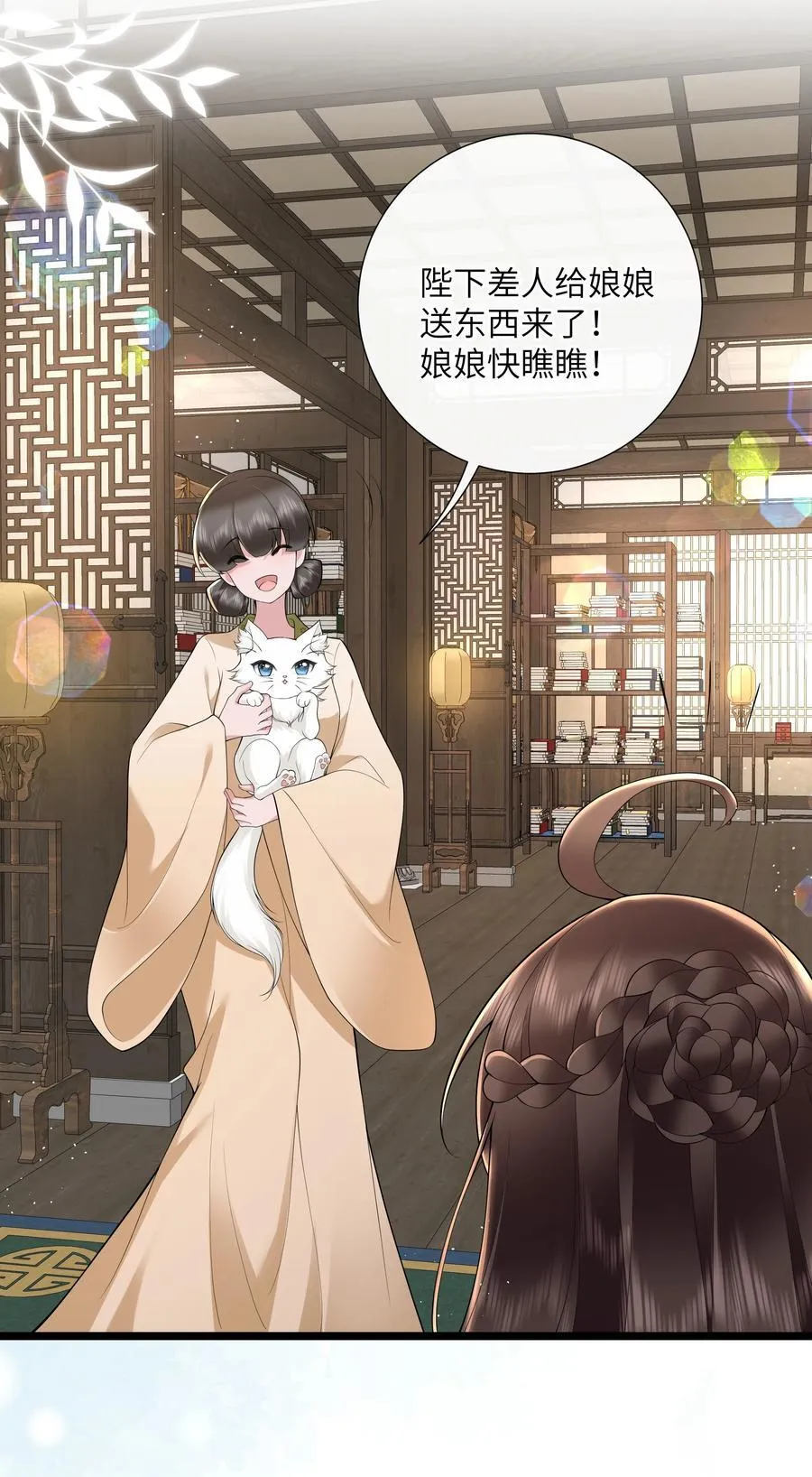 044 今夜月明人尽望19