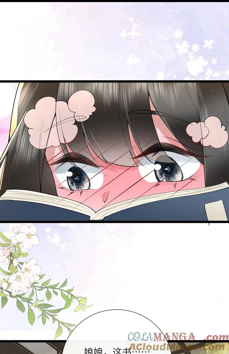 044 今夜月明人尽望32