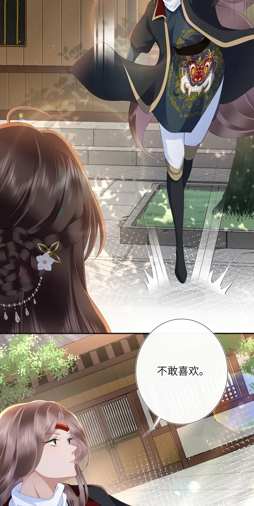 016 沉思往事立残阳19