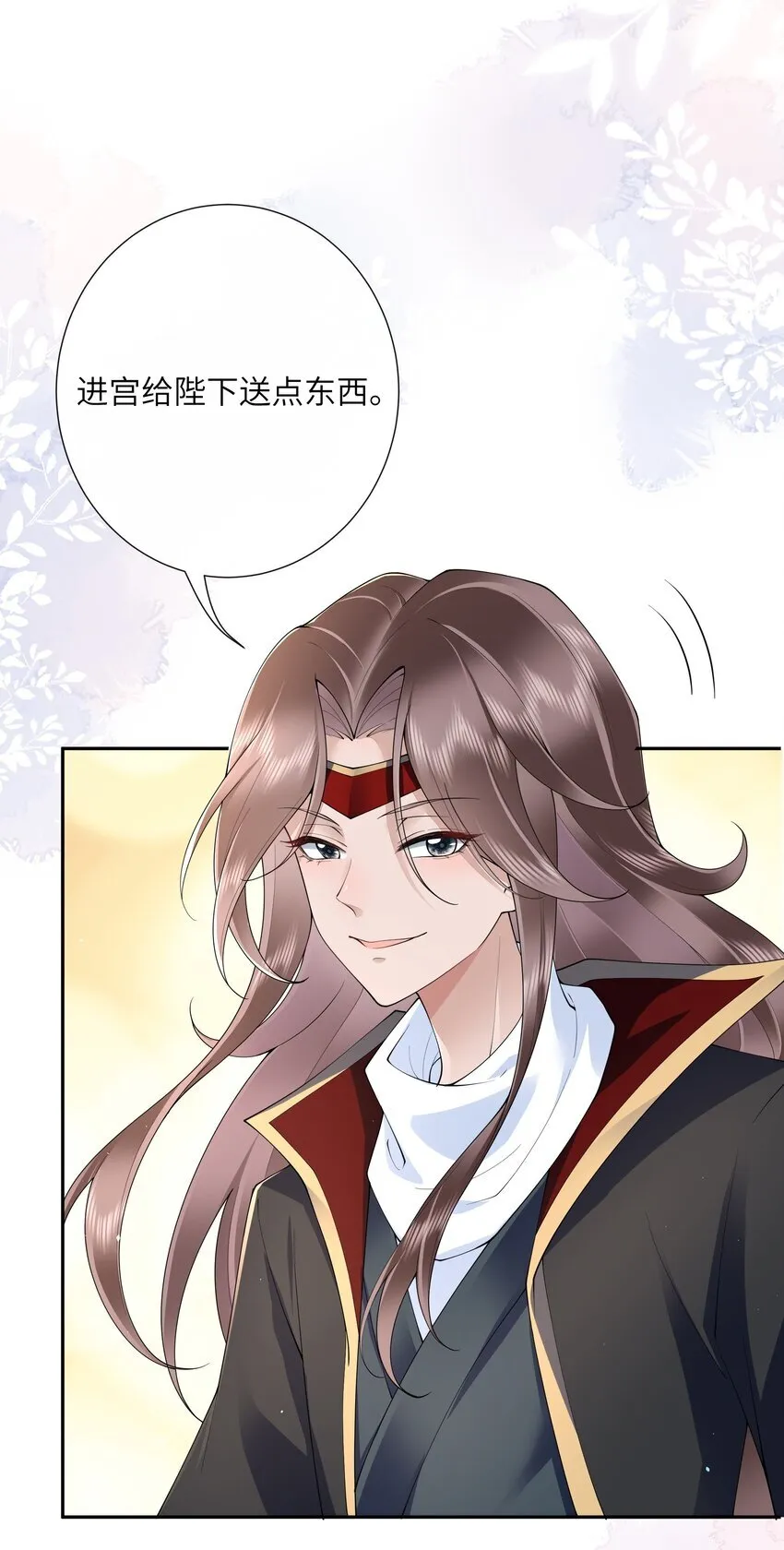 024 水是眼波横6