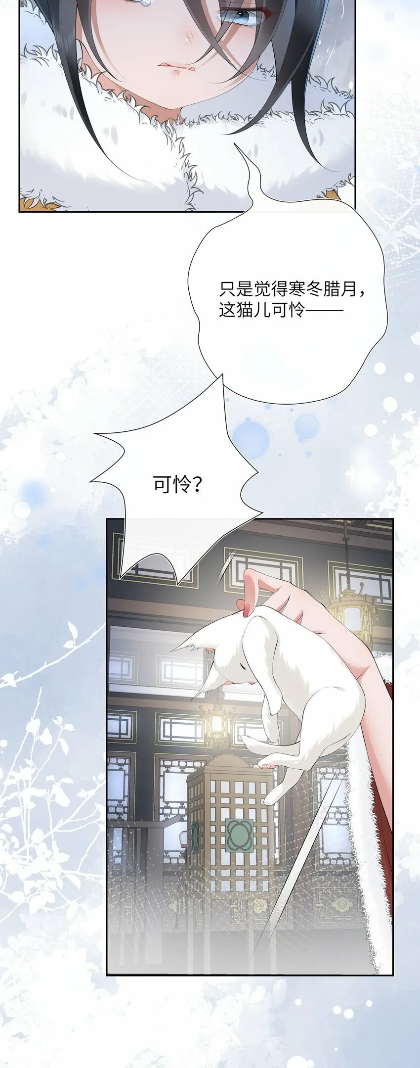 017 梦回人远许多愁6
