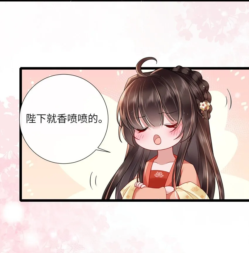 030 两两鸳鸯小13