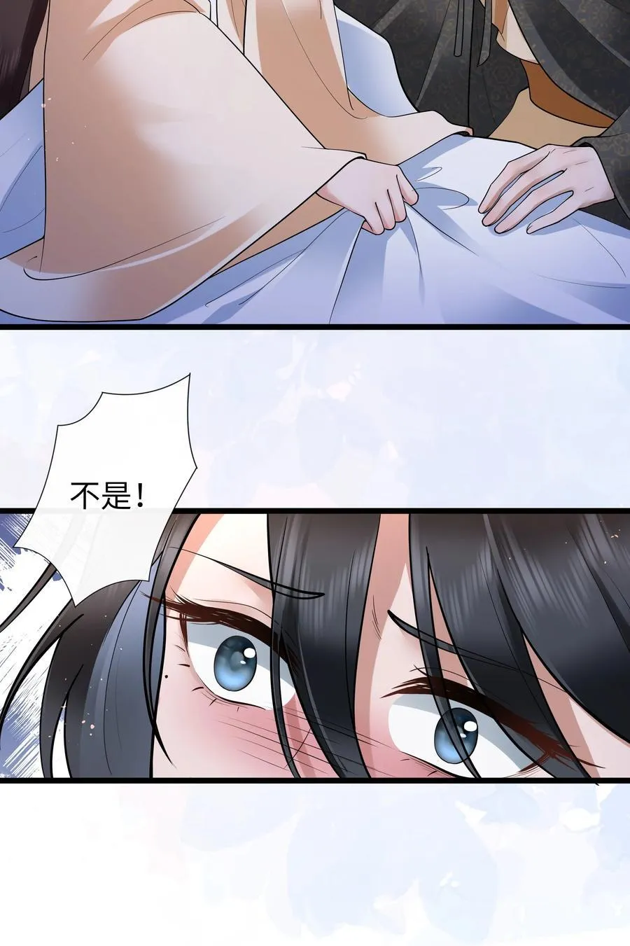 041 薄雾浓云愁永昼17