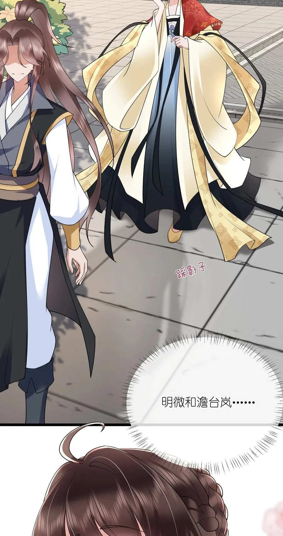 045 晓看天色暮看云27