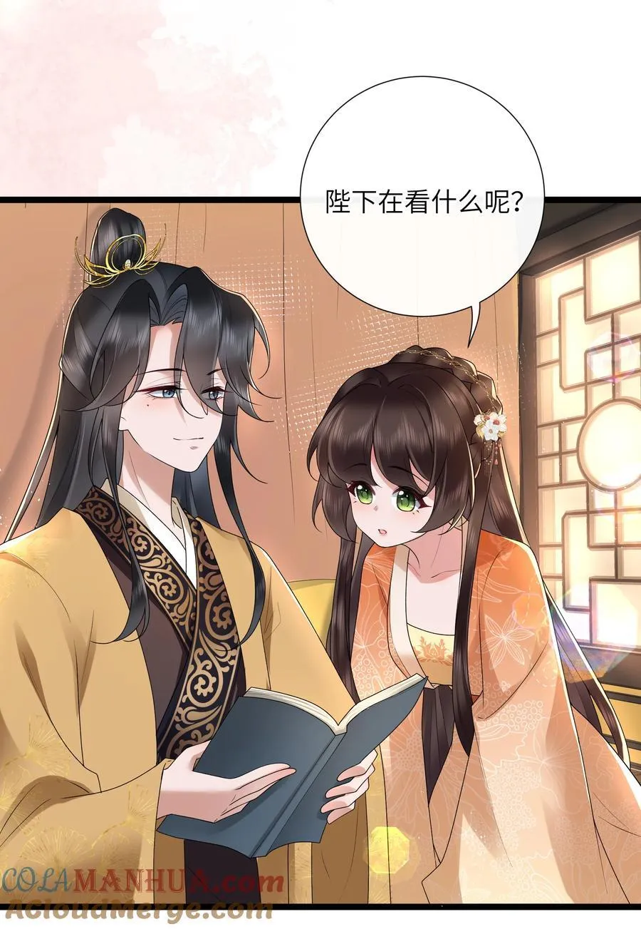 039 流水落花春去也8