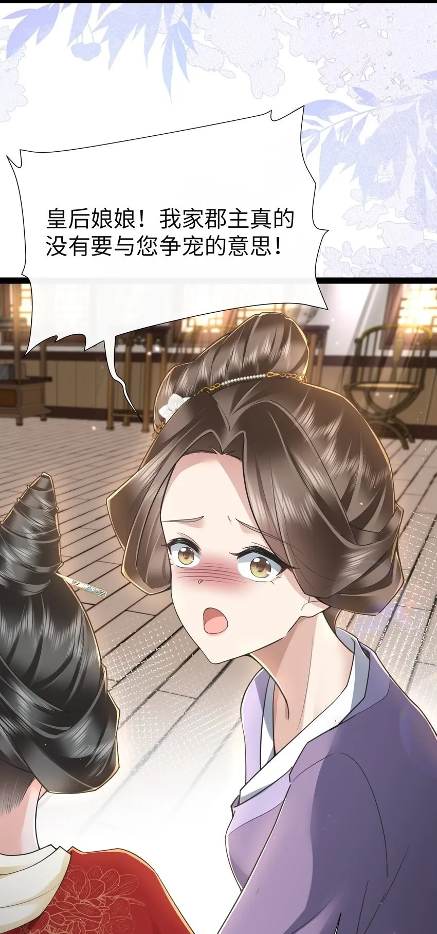 025 汹涌晴云驶30