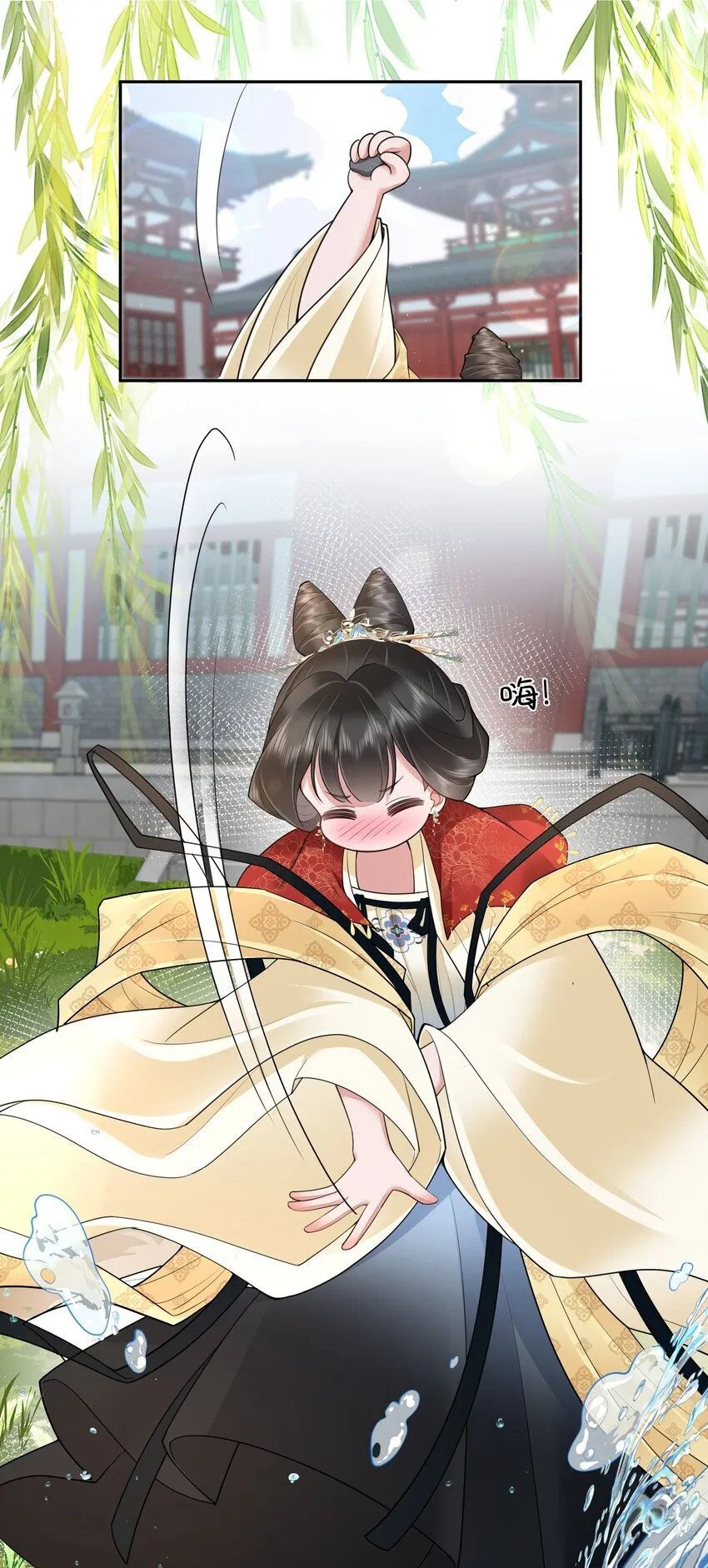 024 水是眼波横17