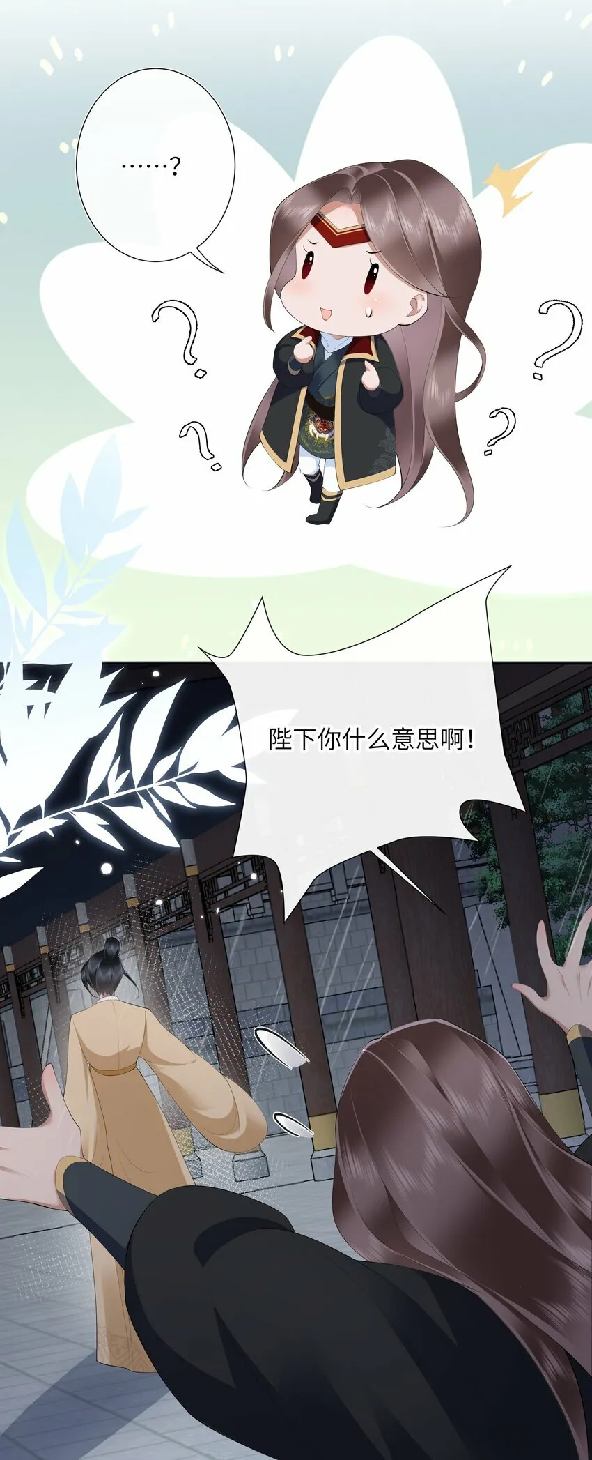 017 梦回人远许多愁33