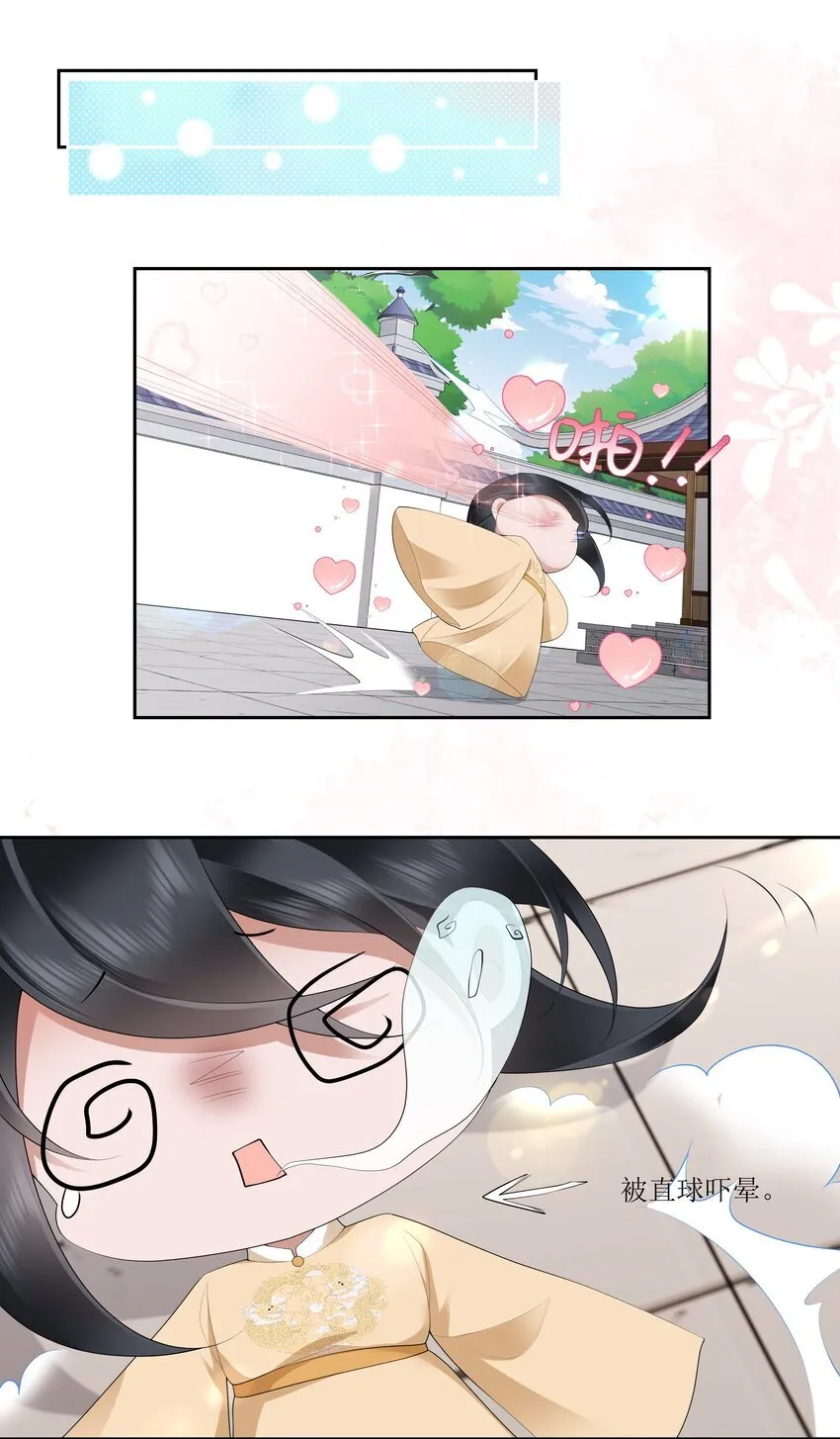 020 若似月轮终皎洁36