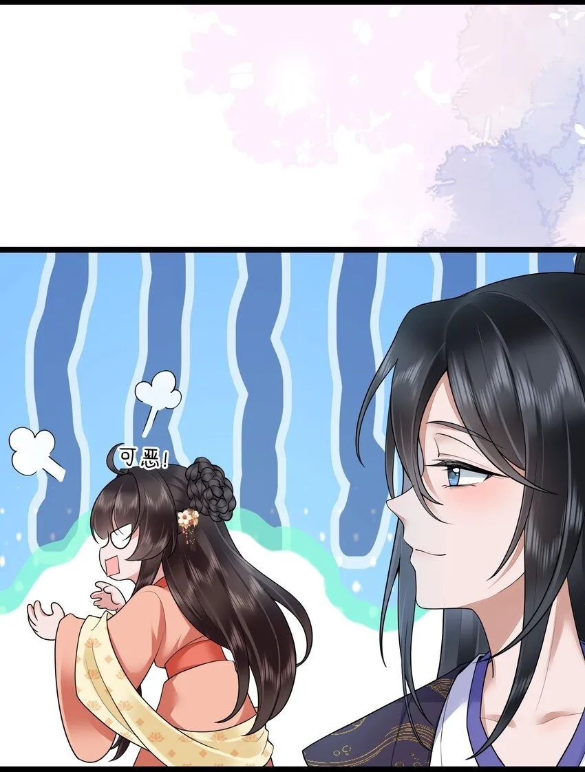032 满船清梦压星河15