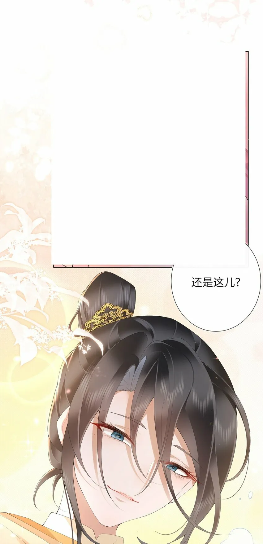 015 纸上得来终觉浅10