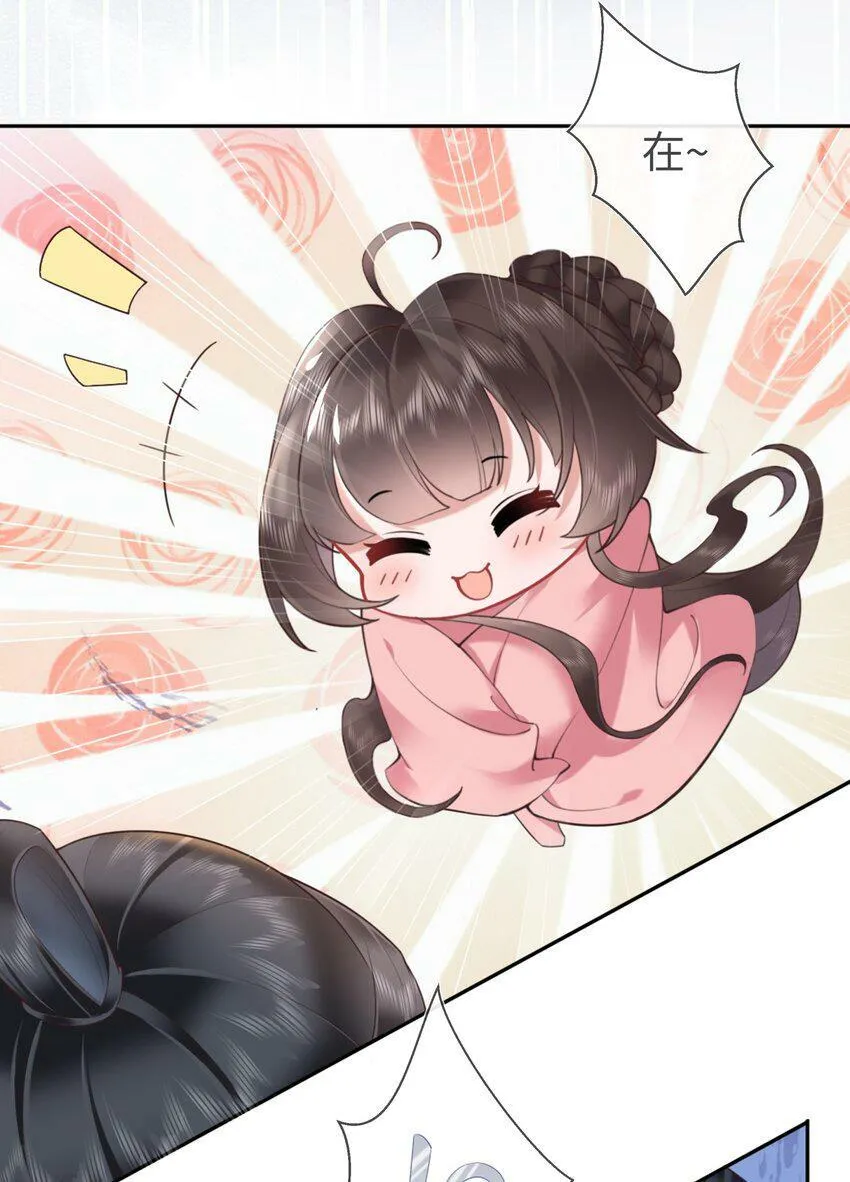 第六话 斜倚画阑娇不语30