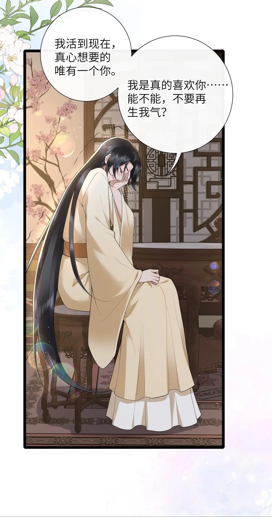 044 今夜月明人尽望11