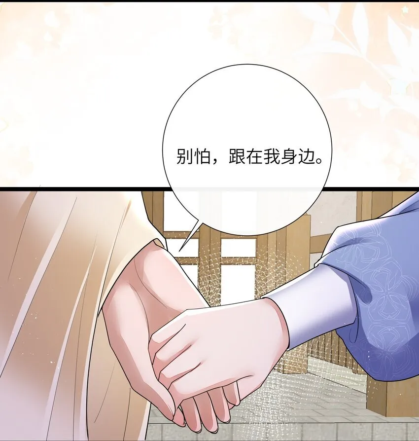 031 醉后不知天在水15