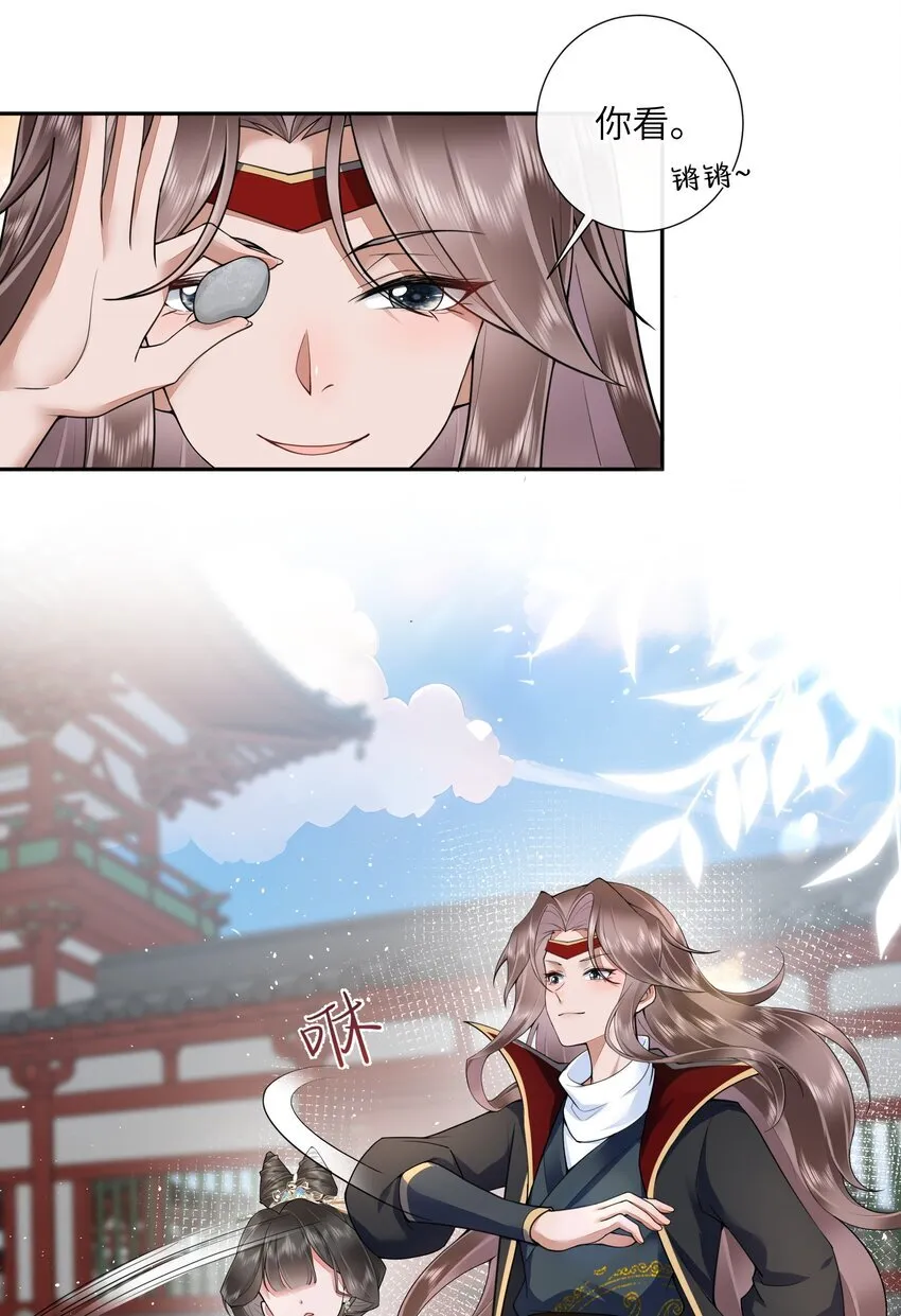 024 水是眼波横10
