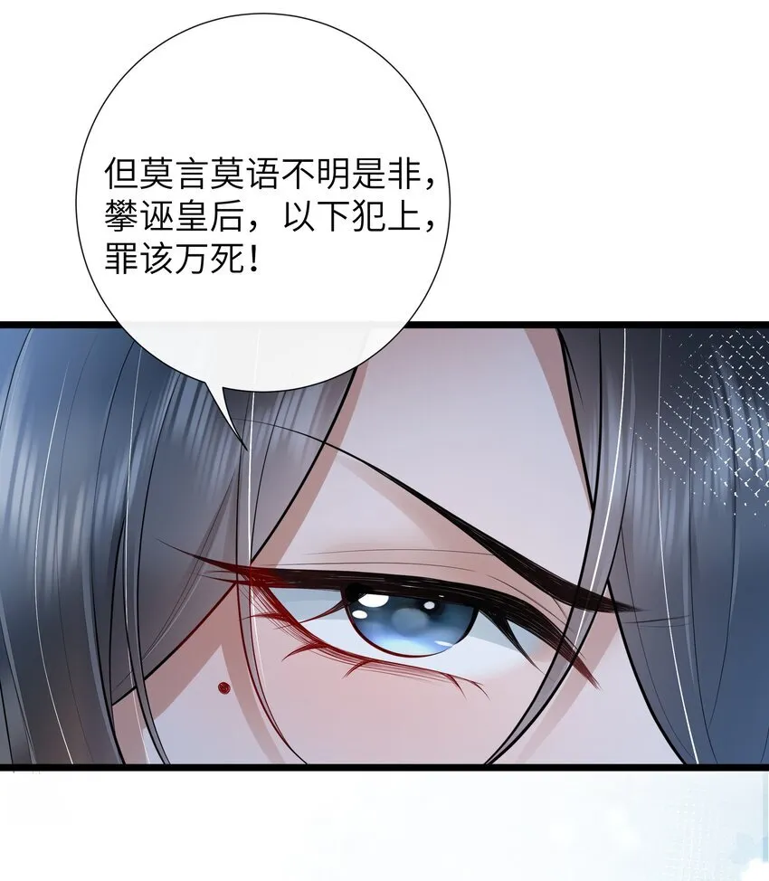 028 南风知我意8