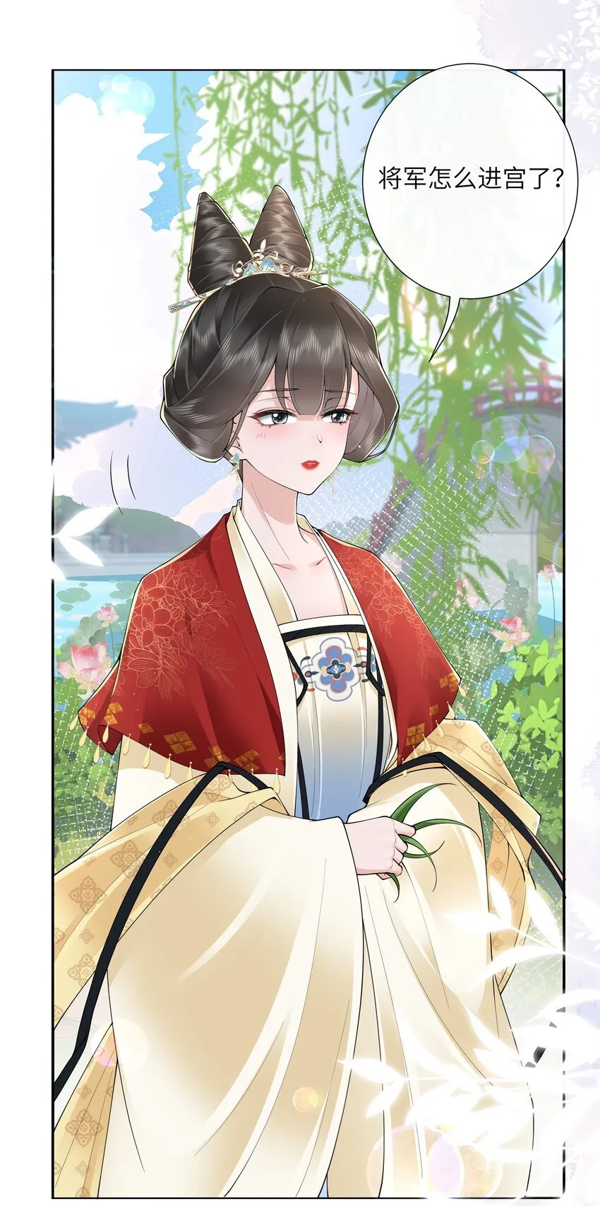 024 水是眼波横5