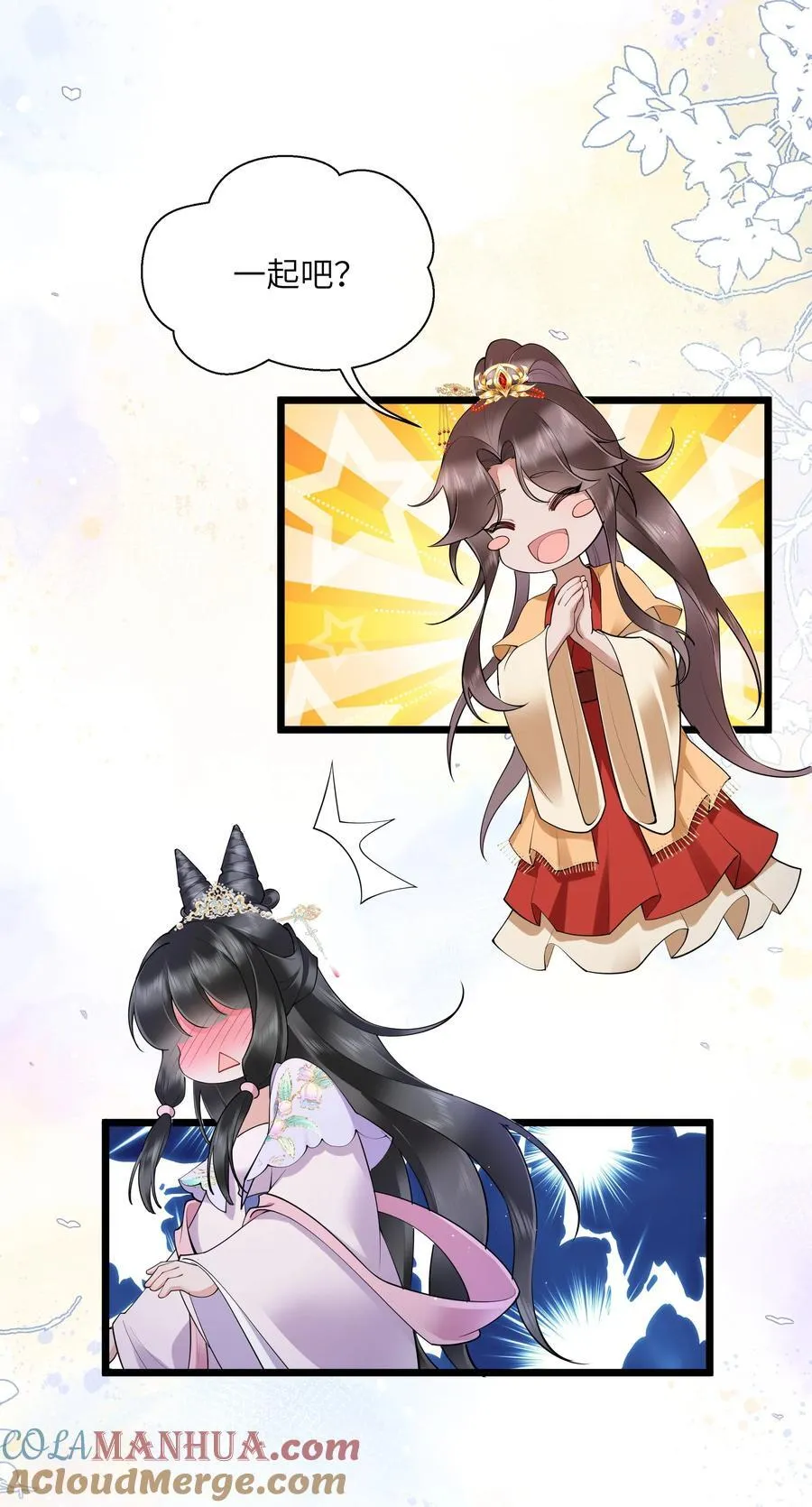 035 今朝欢乐便无愁28